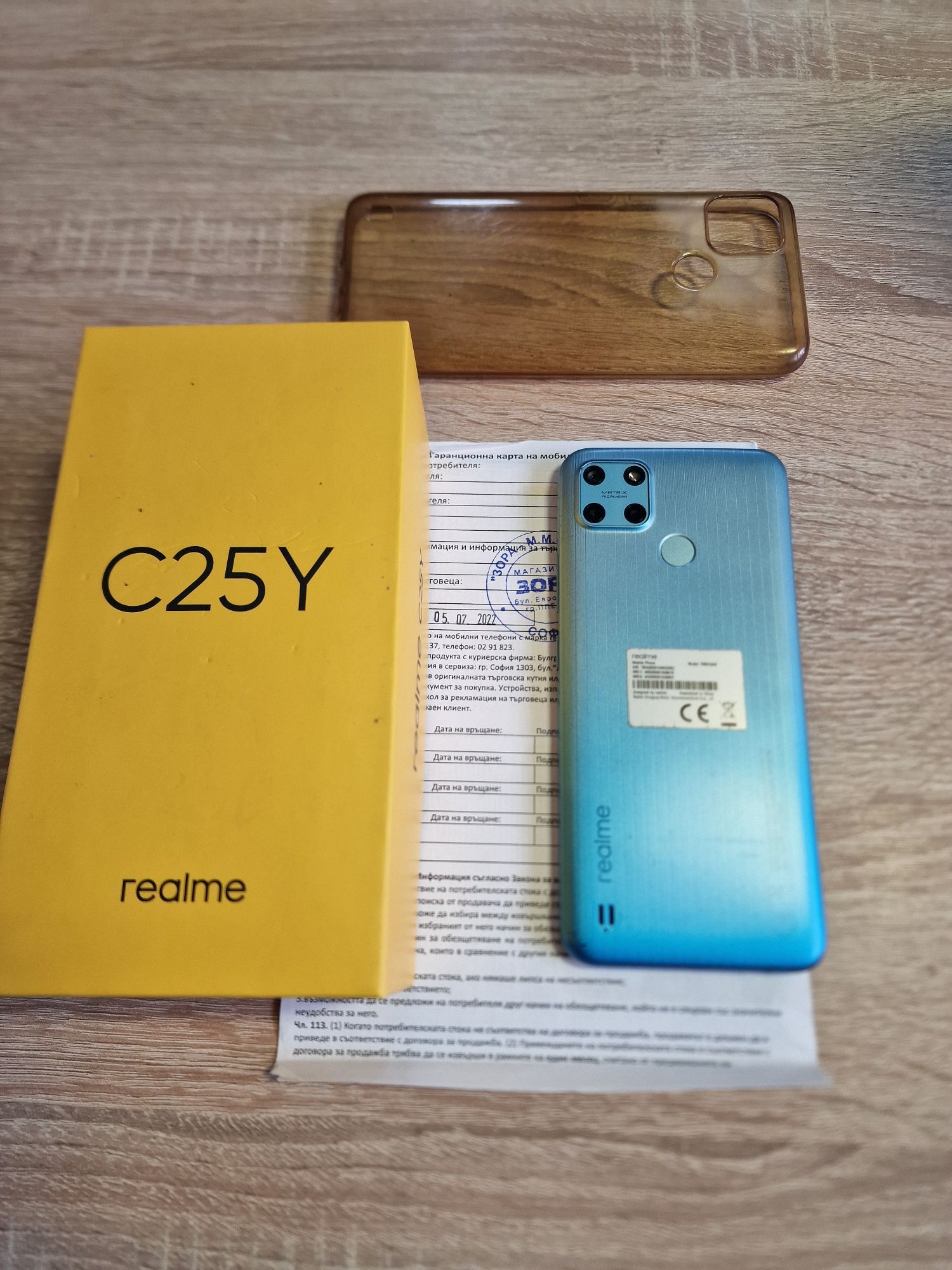 Realme c25y 128GB