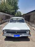 Волга Газ 2411  сотилади