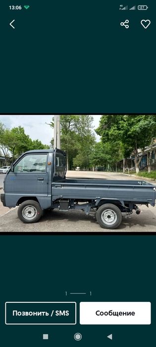 Вивоз строй мусор автомашина ЛАБО + доставка хизмати колган маьлумотла