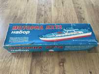 Моторна яхта набор за сглобяване