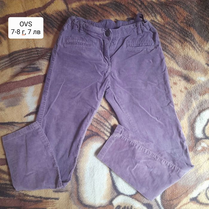 Панталони момичета 7-8 г