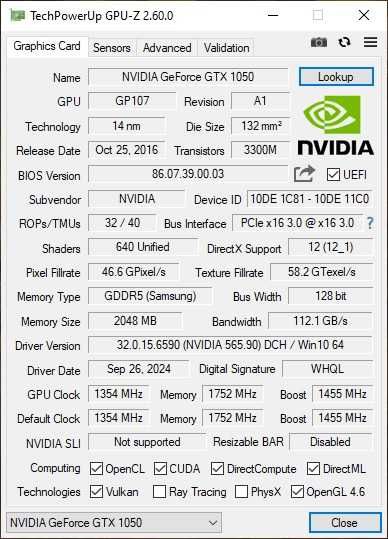 Видеокарта GF GTX1050 / 2Gb GDDR5 (Samsung) / 128bit (Inno3D)