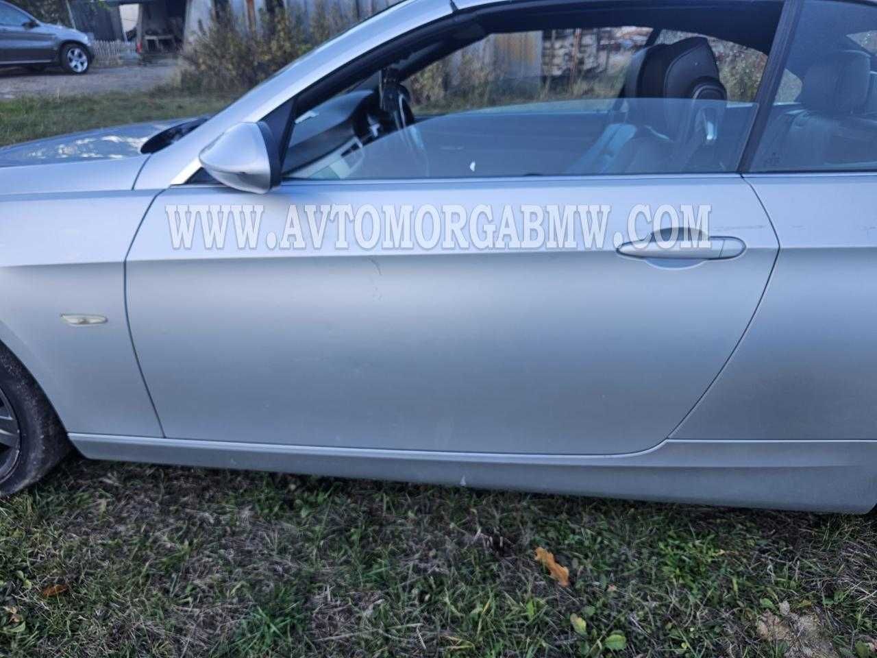 Bmw e92 e93 Врати врата бмв е92 е93 купе кабрио