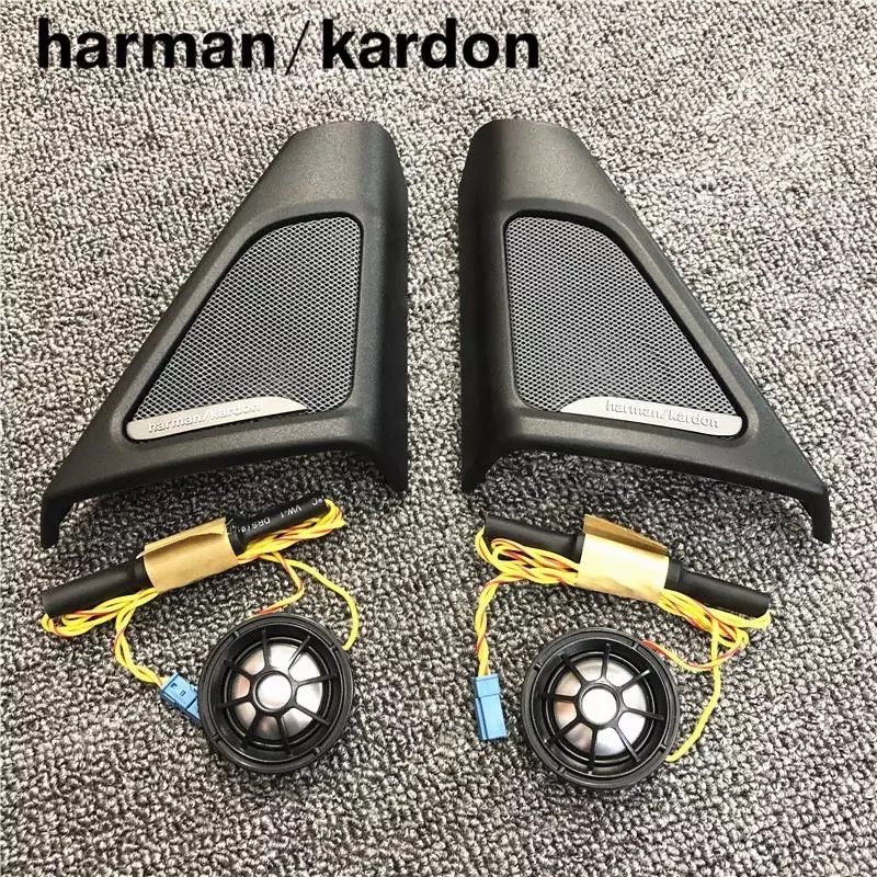 Tweetere HK Harman Kardon Twitere Bmw seria 5 f10 f11 Tweter