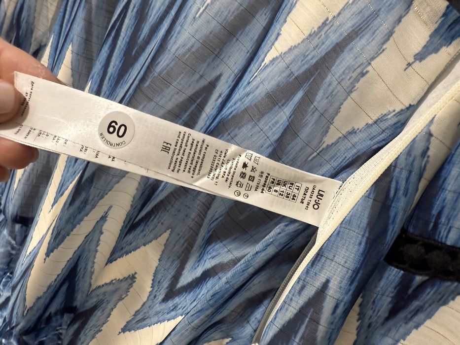 Rochie scurta Liu Jo