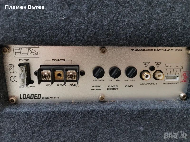 Бас каса 12 инча 1200w