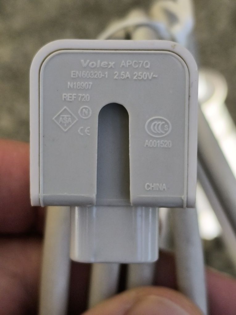 Удължителен кабел за зарядно MagSafe