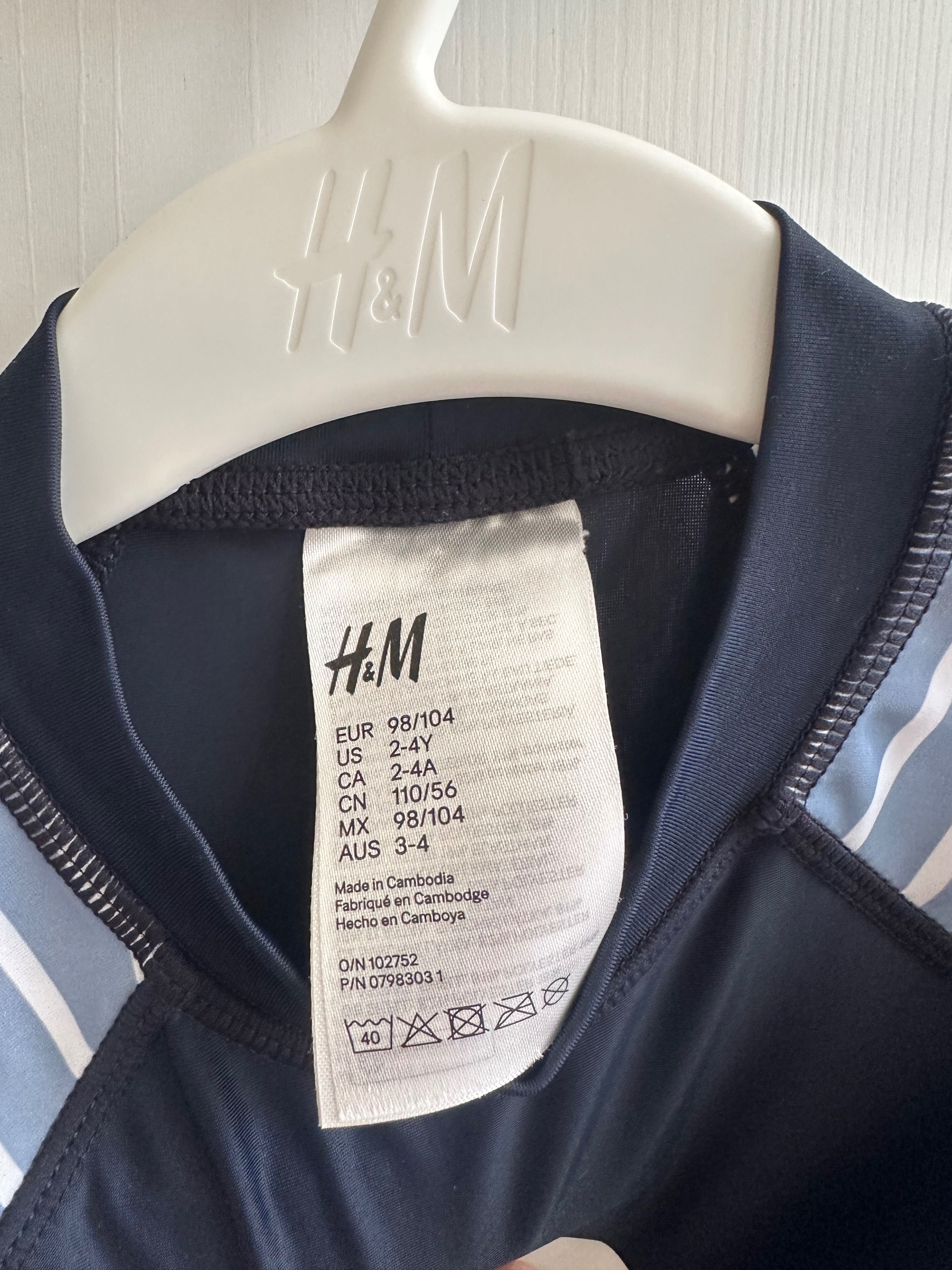 Бански комплект от  с UV защита 98-104см. + обувки HM