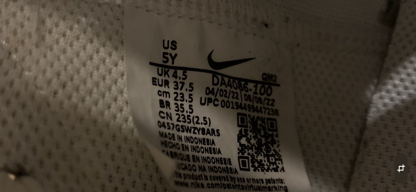 Кецове високи  Nike Унисекс