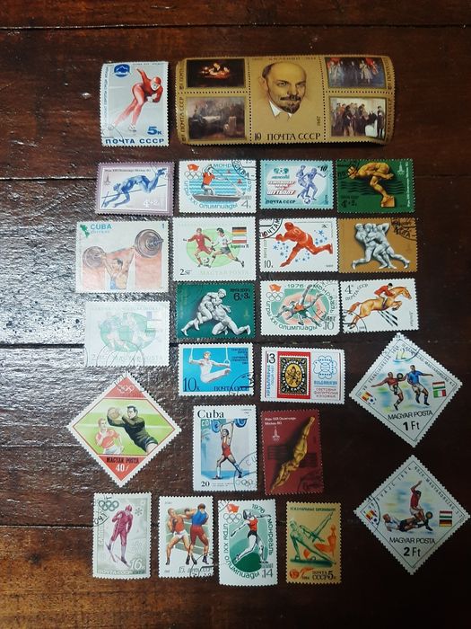 Стари Пощенски марки