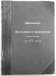 Encyclopedie d'architecture de la seconde moitie du XIX siecle Vl1,3,5
