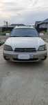 Срочно продам авто SUBARU OUTBACK
