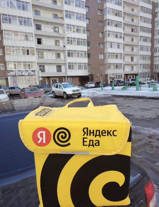 яндекс сумка термокороб