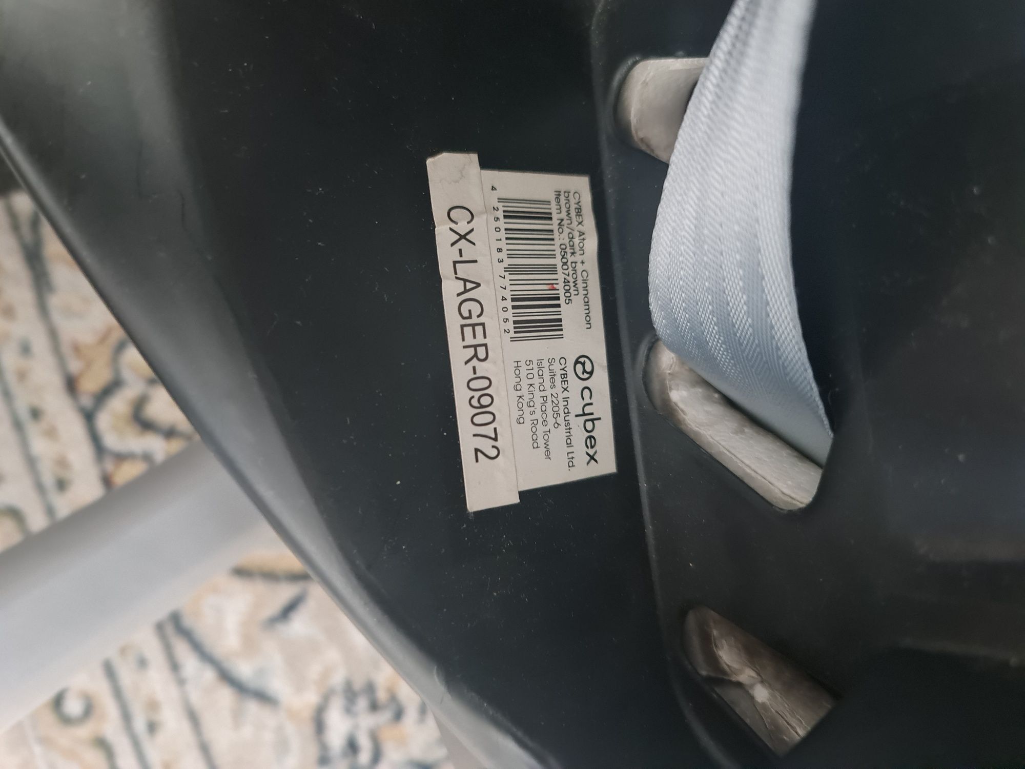 Автокресло Cybex