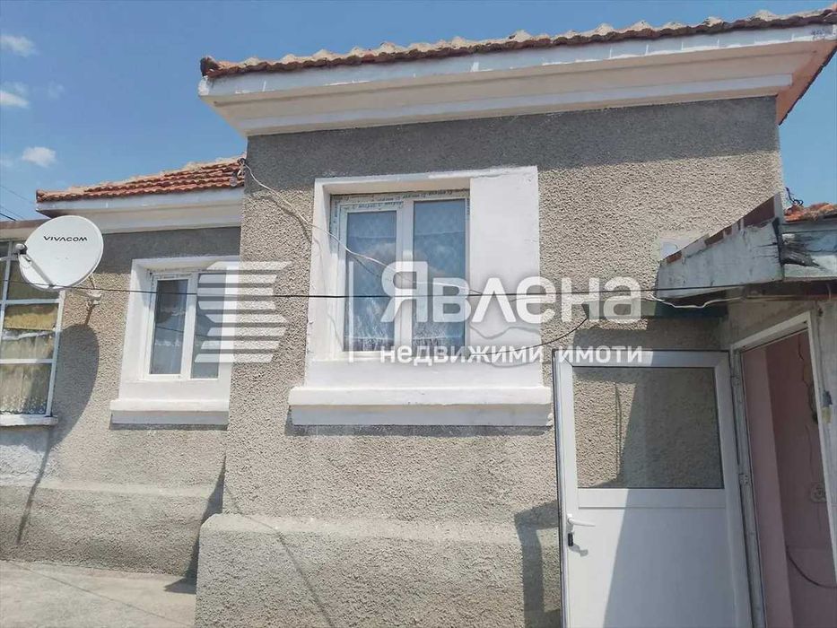 Продава къща с.Винарско/Бургас