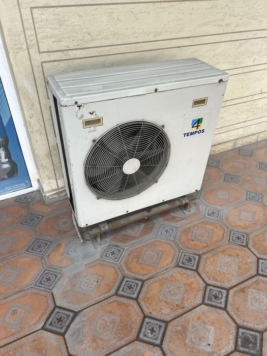 Канисанер сотилади