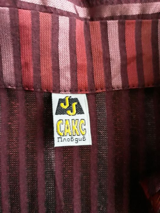 Дамска риза райе