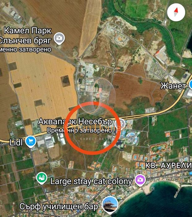 Продава се Парцел в с. Равда, Област Бургас - 7443 кв.м за 55 €/кв.м - Снимка #1