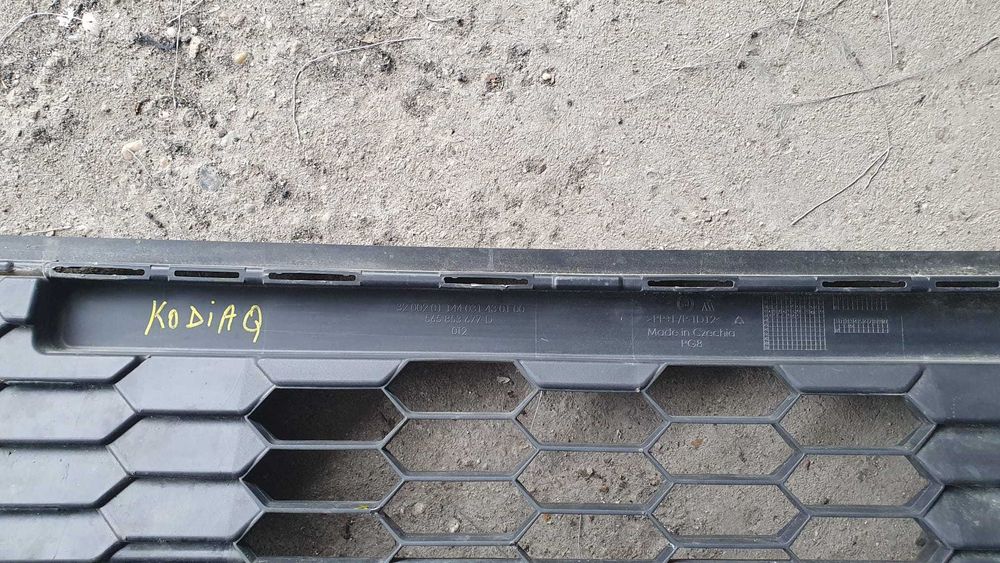 grila bara fata Skoda Kodiaq