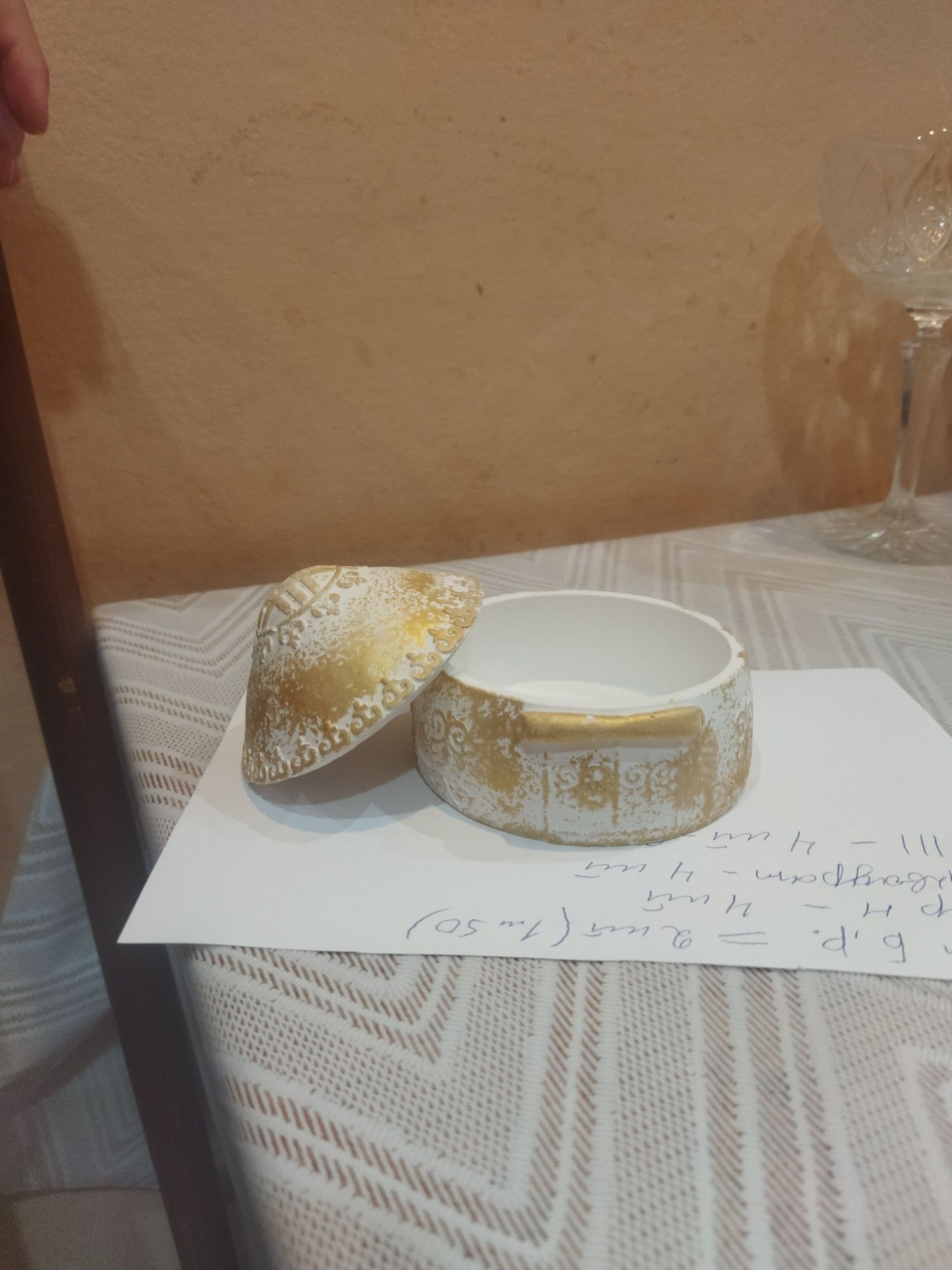 Сувениры .на той бастау