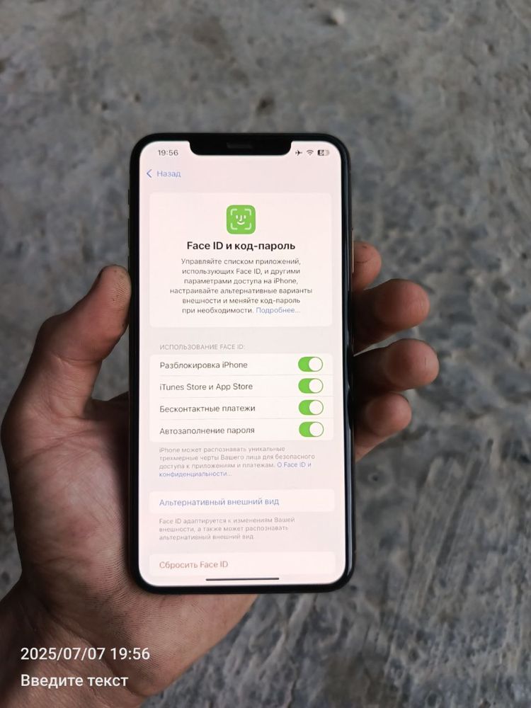 Iphone xs max 256gb sotiladi yoki obmen