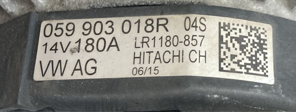 Audi Q5 3.0tdi 313кс 2015 година Динамо