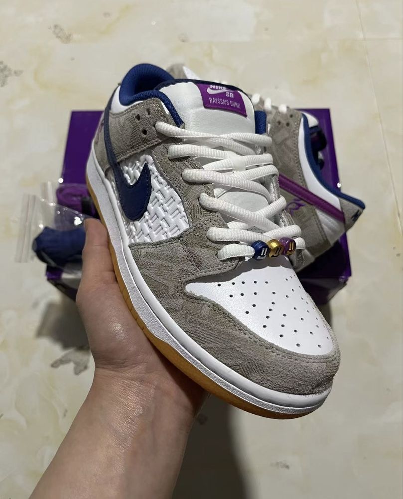 Nike SB Dunk Low Rayssa Leal