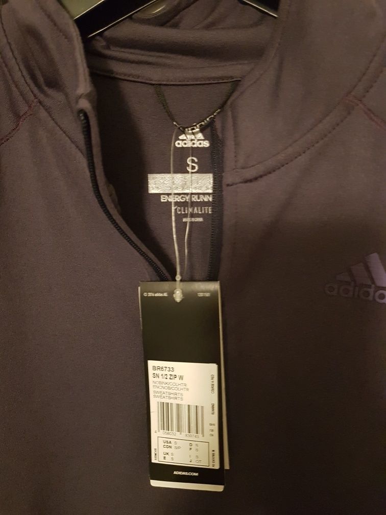 Блуза за бягане Adidas Climate S