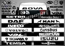 Сенник DAF MAN Iveco Scania Mercedes-Benz VDL Bova Irisbus Solaris