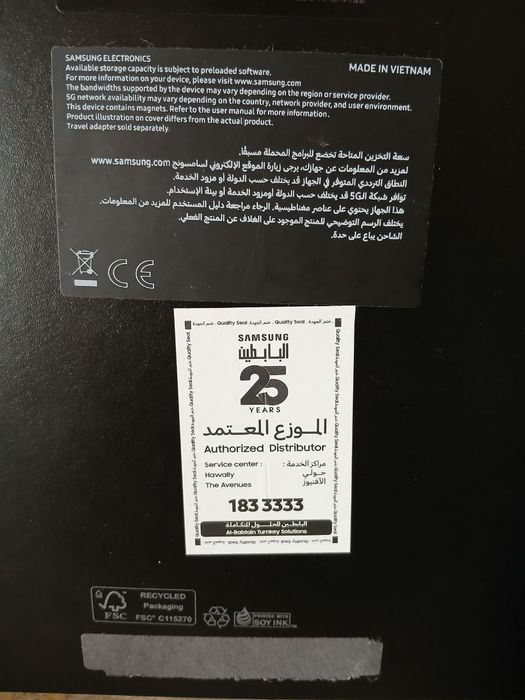 Samsung z fold 6 yengi ishlamagan Dubai