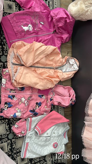 Детски дрешки 12/18