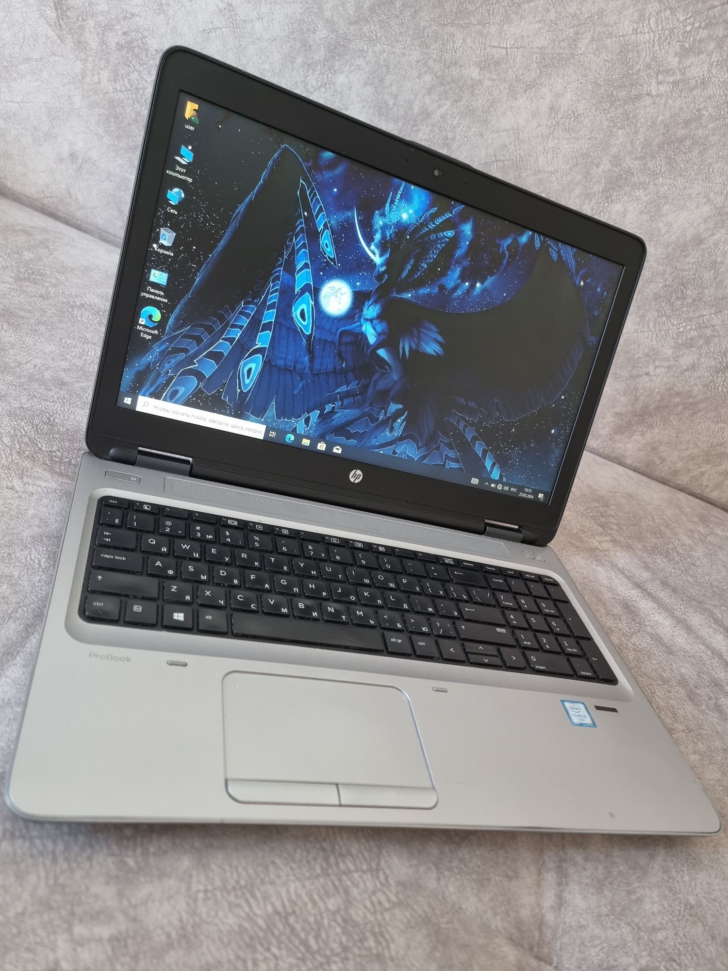 Hp probook 650 g2