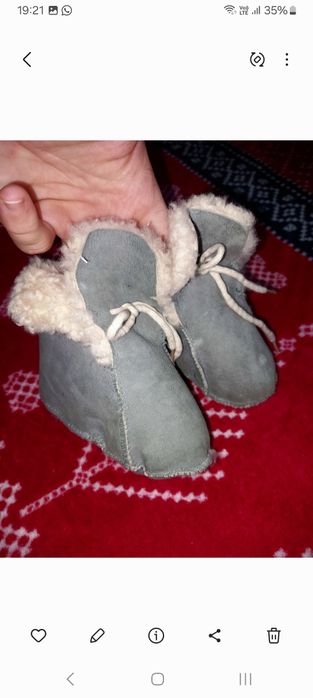 Botosei imblaniti bebeluș 0- 6/7 luni