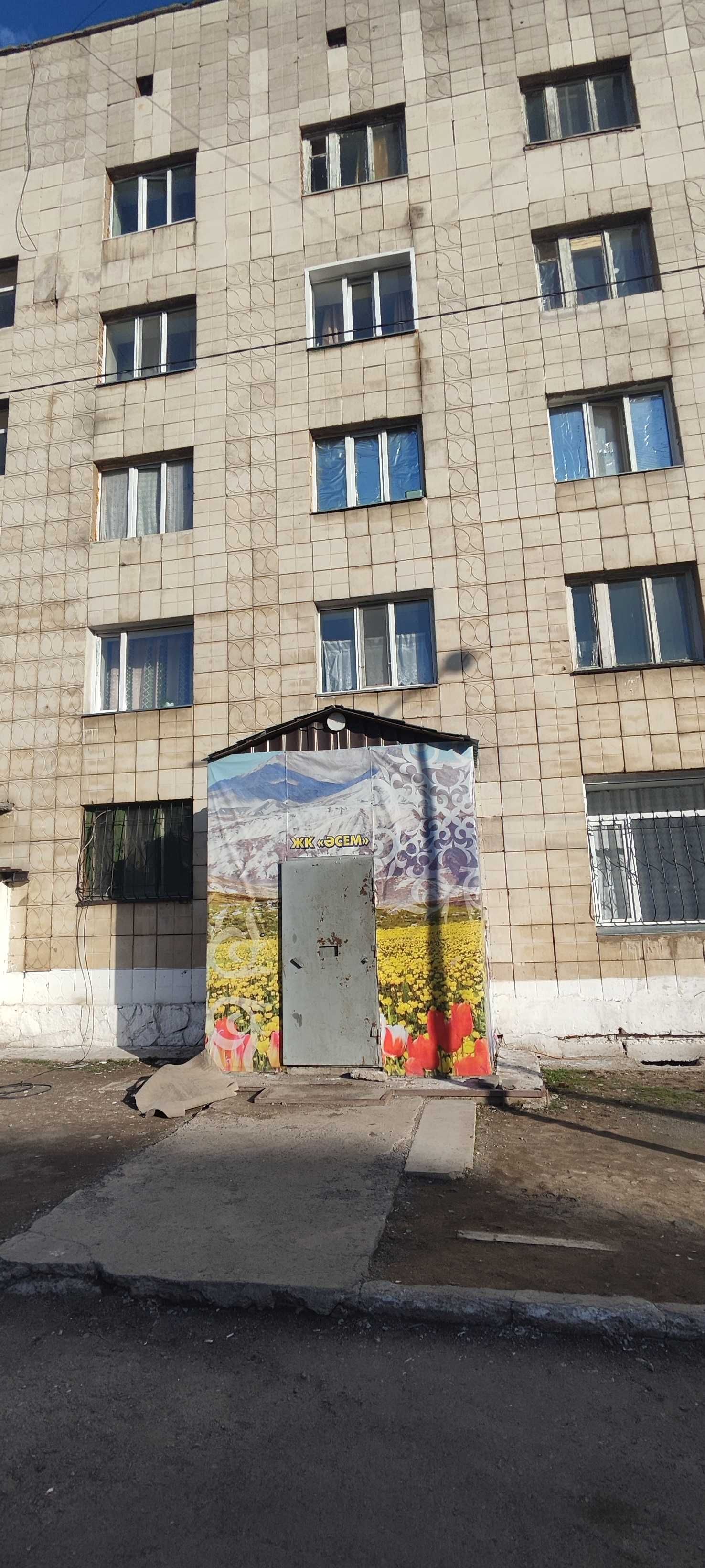 Продам уютную комнату
