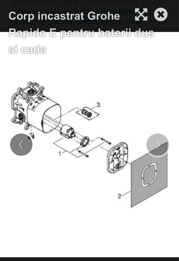 Set corp incastrat Grohe  pentru baterii duș și baterie duș încastrată