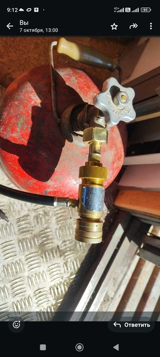 MAPP Переходник для горелки под пропан