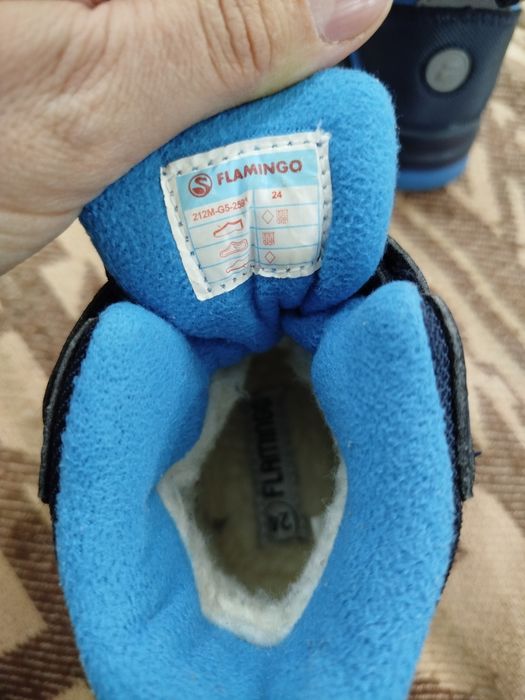 Сапоги зимние р.24