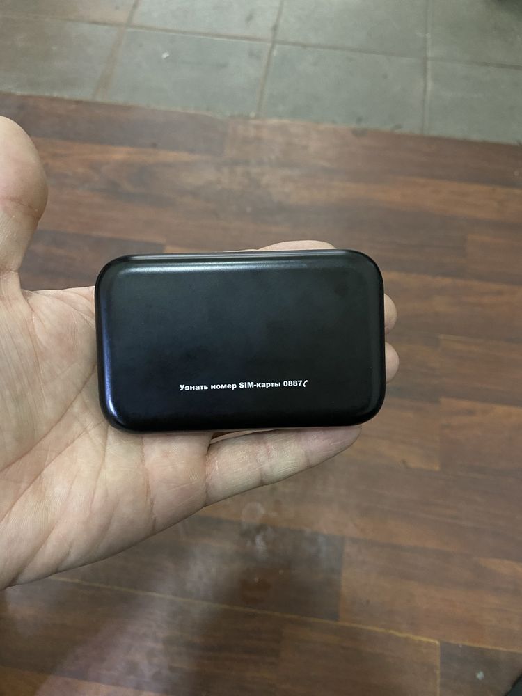 wifi router 5G padeshka