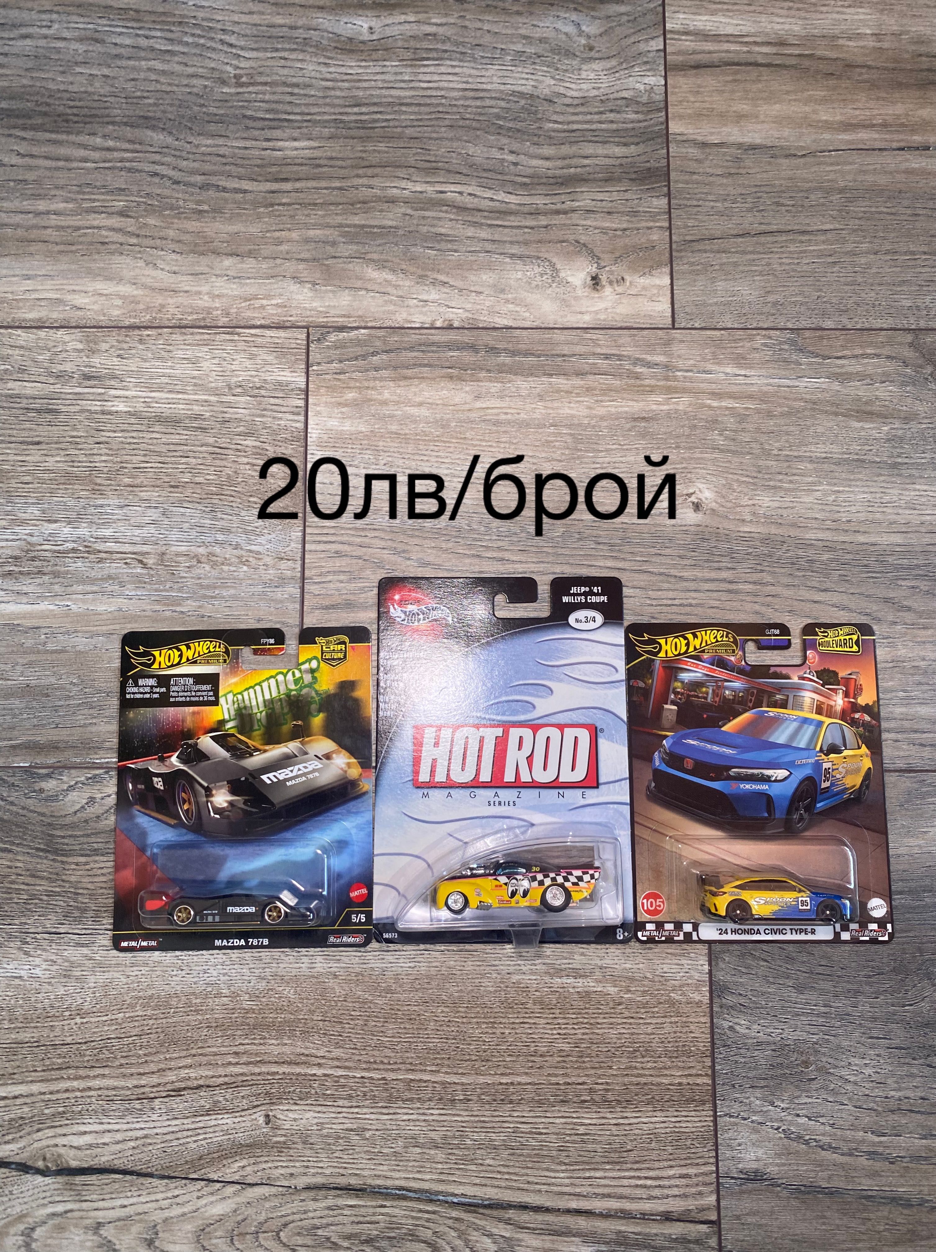 10.07 Hot wheels rlc, hot wheels premium, Tarmac works, 100%
