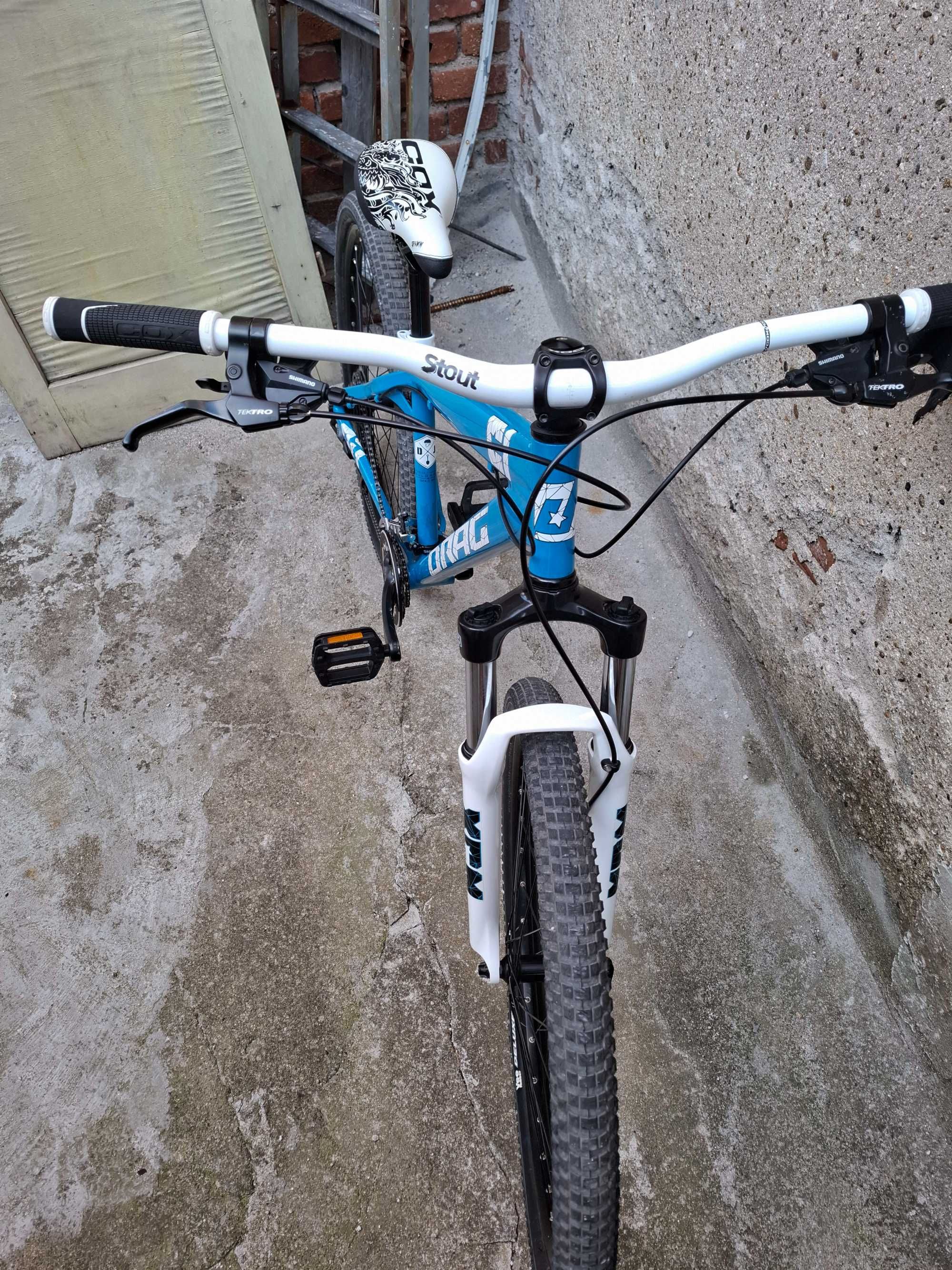 Детско колело DRAG C1 PRO 2019 / ДРАГ Ц1 ПРО