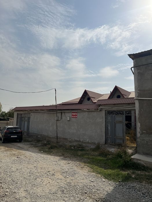 Коробка Ховли / Коробка Участка