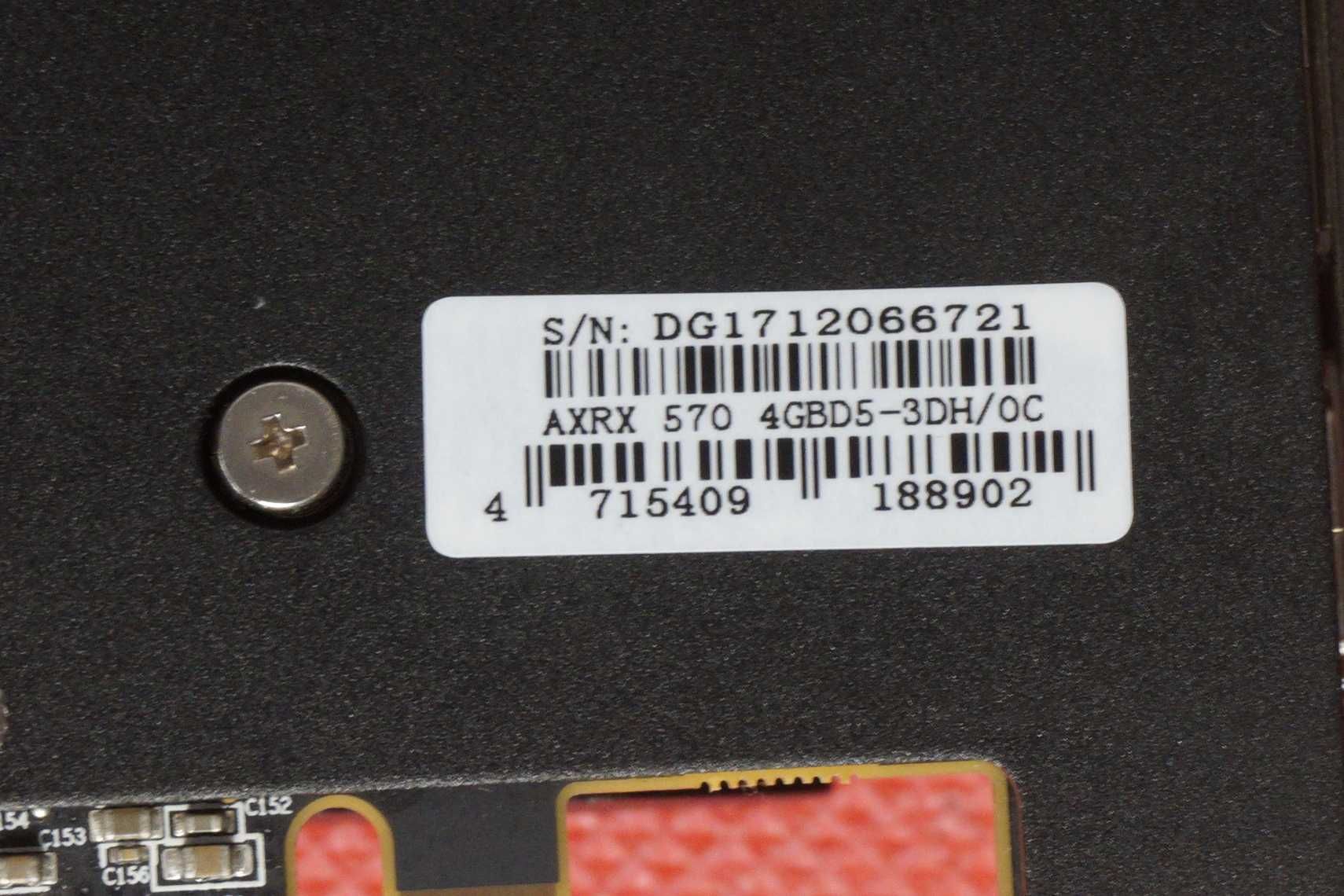 Видеокарта RX 570 4GB PowerColor  Red Devil / вкл ДДС