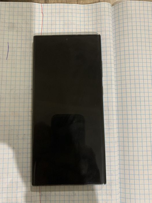 Samsung S23 ultra sotiladu