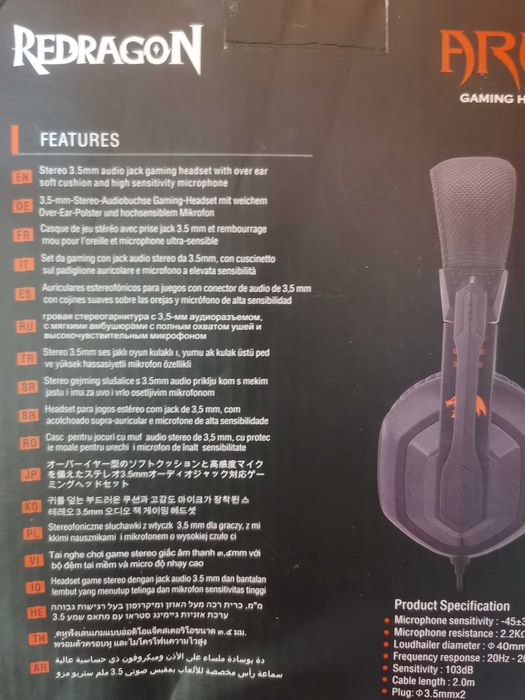 Геймърски слушалки REDRAGON