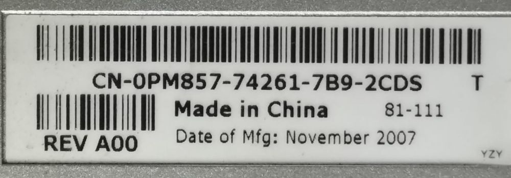 Canon PIXMA MG2550S – imprimantă multifuncțională second-hand