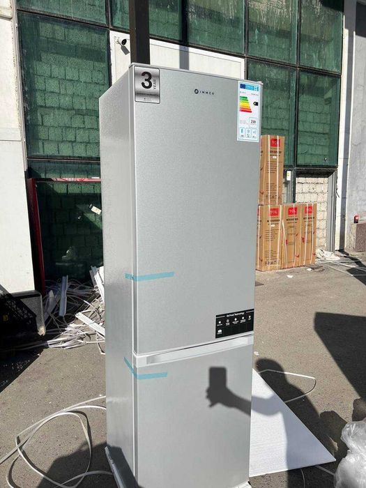 Immer xaladilnik 250L