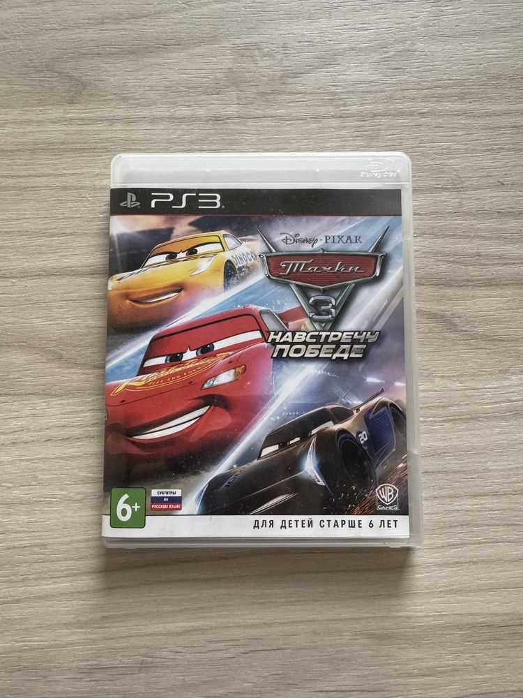 Тачки 3 диск игры на ps3