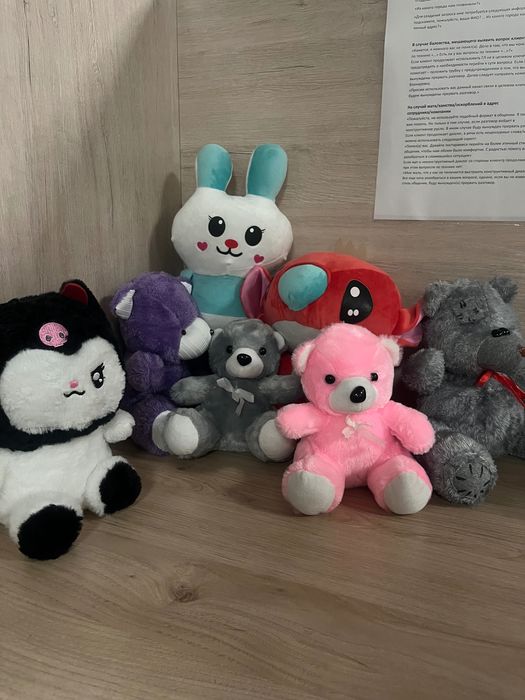 плюшевые мягкие игрушки