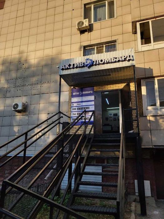 АКТИВ ЛОМБАРД, займы под залог техники!