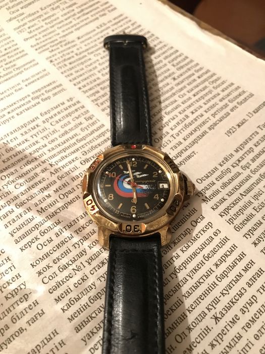 Часы Командирские